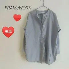 Item thumbnail for item c88f86d0-4d0a-45cb-9d3d-f12ef20be3c7