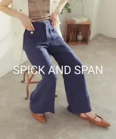 【新品タグ付き】Spick and Span ポケットツィードパンツ ブルー