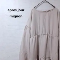 Item thumbnail for item 0a5af339-1a0a-45ea-9c2a-143e54225810