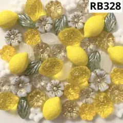 RB328チェコビーズアソート