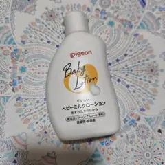 【2025.06開封、1回のみ】ピジョン Pigeon ベビーミルキィローション