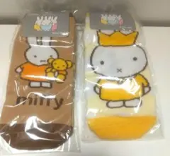 ミッフィー miffy 靴下 のびのび ソックス 2足組 キャラクター グッズ