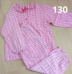 ピンク（赤） チェック柄 パジャマ 130サイズ