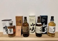 山崎2022リミテッドエディション 山崎 響ジャパニーズハーモニー 知多