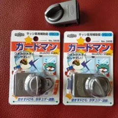 Item thumbnail for item c3ca8919-7079-4d56-a152-31f59c873498