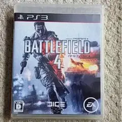 Item thumbnail for item 416153d2-9f7e-47a1-8fa6-4c214ac58a67