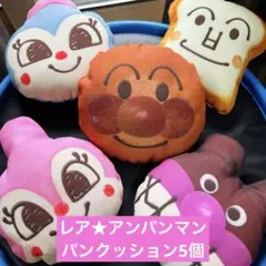 Item thumbnail for item 10a841bc-977b-405b-84a9-107cce58cc45