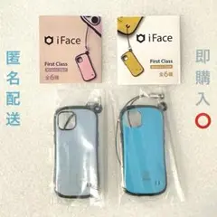 iFace First Class ミニチュアチャーム 2個セット
