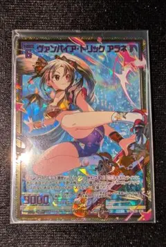 Item thumbnail for item 048d2daa-4177-4568-b1a3-27af27840cdc