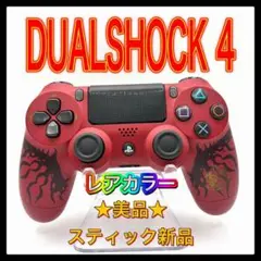 Item thumbnail for item a4d04c8a-540d-4ea0-bf88-56861ecba603