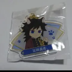 Item thumbnail for item 101dc18f-2935-44c5-bcc8-c2c93b12bee5