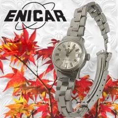 ☆ 【美品】ENICAR エニカ 腕時計 自動巻き 25石　裏スケルトン ☆ 【美品】ENICAR エニカ 腕時計 自動巻き 25石 裏スケルトン