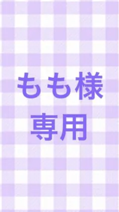 トリーバーチ♡ショルダーバッグ ネイビー×ゴールド