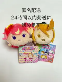 プリプリおてだま　キュアブラック　キュアワンダフル