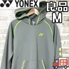 Item thumbnail for item 19203b79-2911-43af-933a-241300bb33d7