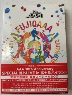 AAA富士急 ほとんど使用感はありません 中のカード揃ってます