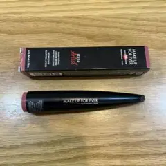 MAKE UP FOR EVER ルージュアーティスト　リップ
