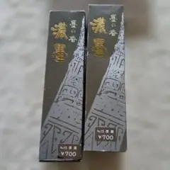 Item thumbnail for item e417d829-2656-4bc3-8b52-125884e2d1bb