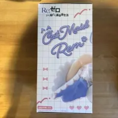 Item thumbnail for item a58676f8-6f50-48ad-802a-57443b7d7269