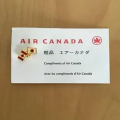 エアカナダ　ノベルティグッズ　ピンバッジ　air CANADA