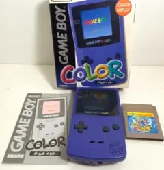 ★動作品★ゲームボーイカラー パープル CGB-S-PUA　箱　説明書付属