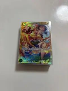 ワンピース カード モンキー・D・ルフィ