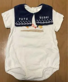 Item thumbnail for item a33a58ab-ea4d-444b-bc9d-1cdec1a7f7a0