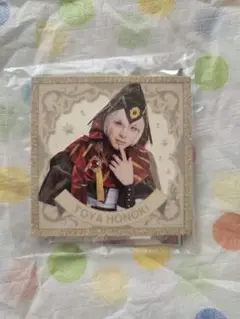 Item thumbnail for item a46bc750-65e7-47db-abc7-27776e65bea8