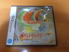「ポケットモンスター　ハートゴールド」NintendoDS