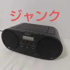 Item thumbnail for item 2207a6d2-cf24-4b96-83cf-e4db0ae452e0