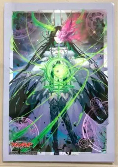 ヴァンガード 異星刻姫 アストロア＝バイコ・マスクス スリーブ 4枚 未使用 ⑧
