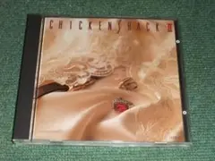 ★CD【CHICKEN SHACK II/チキンシャック】土岐英史,山岸潤史,続