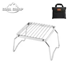 クッカースタンド キャンプ グリルスタンド BBQ スタンド 五徳 新品