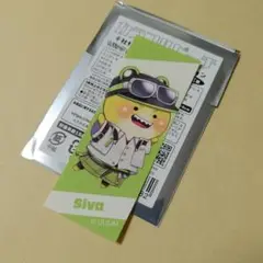 カラフルピーチ 千社札風ステッカー シヴァ 1点