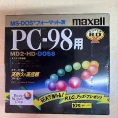 maxell PC-98用 MD2-HD-DOS8 10枚入り