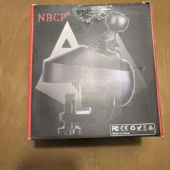 NBCP WOLF V-3