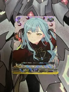 10th anivdrsary Ave Mujica オブリビオニス　EX 1枚