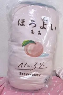 一番酒造くじ ほろよい A賞　クッション