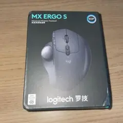 【新品未開封】Logicool MX ERGO S ワイヤレスマウス