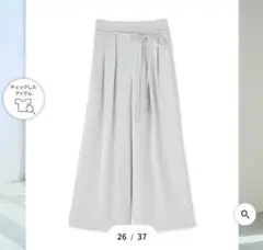ワイドパンツ お値下げしました