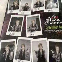 2025年最新】acid black cherry サインの人気アイテム - メルカリ