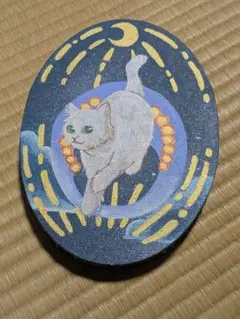 楕円形 猫