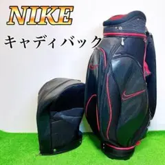 【状態良好】NIKE ナイキ ゴルフ キャディバック キャディーバック 希少