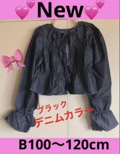 Item thumbnail for item df4ae4c7-929d-401b-bdac-5bc5d107261e