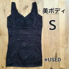 Item thumbnail for item 0785d26a-41ec-4b00-80af-1322bd409859