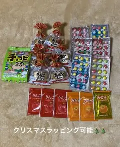 あるとちゃいまっせん ラムネ 6袋 クレヨンしんちゃん チョコビラムネ ココア