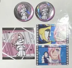 Item thumbnail for item 20f9e720-a6f5-48fa-94ef-66c682a57b0d