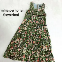 Item thumbnail for item 374579cc-d590-44cc-93c4-474546a1e87c