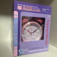オシャレ魔女ラブandベリー ラストワン マジカルタイムプラス 目覚まし時計