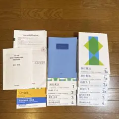 Item thumbnail for item e39fba23-c033-43fd-bc7d-fc4a677bc747